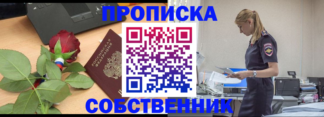 форма 3 в Палласовке